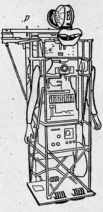 Bruce Lacey RosaBosom robot Rosabosom Illus p1 x640 1965   ROSA BOSOM   Bruce Lacey (British)
