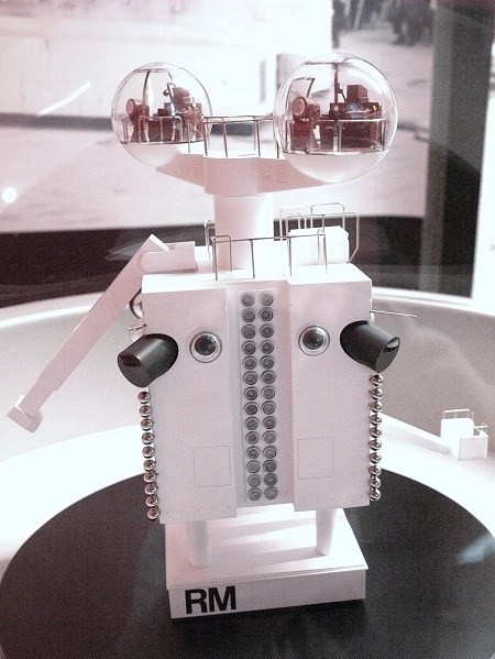 1970 - Expo'70 Osaka Demonstration Robot - Arata Isozaki (Japanese 