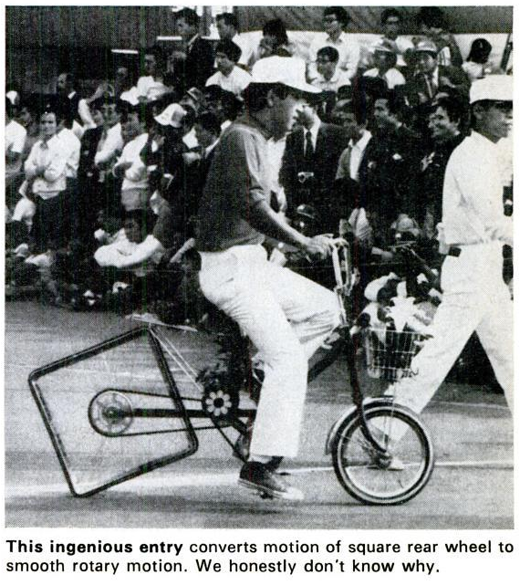 square wheel bike